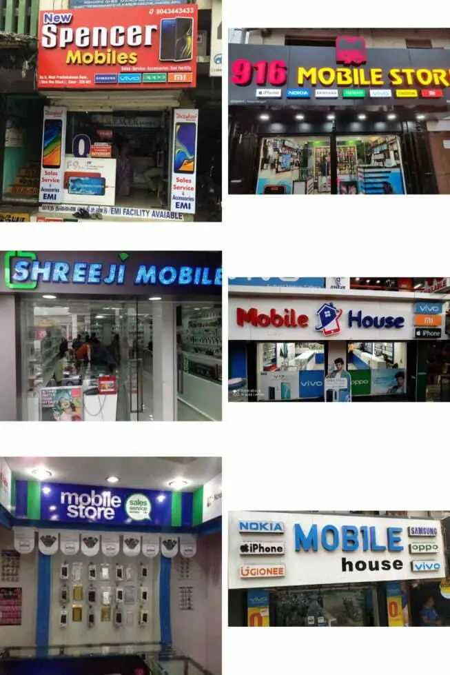 Mobile shop name & board design ideas 