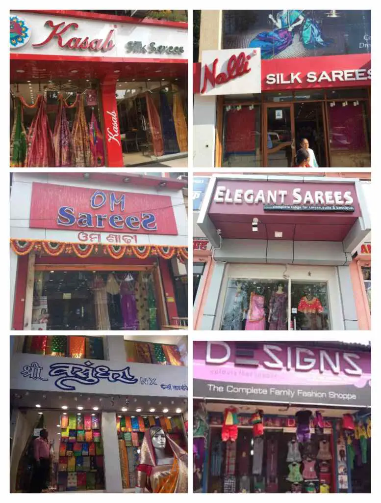 Saree shop names