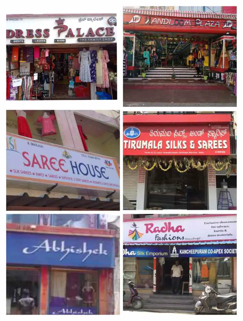 Saree store name 