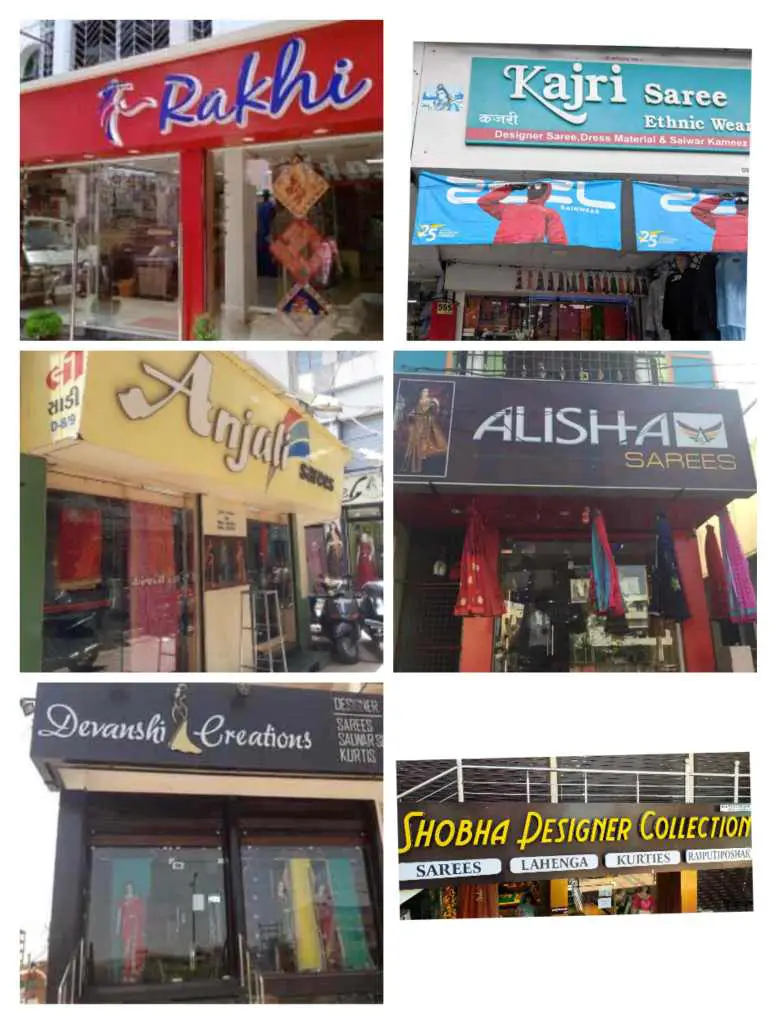 Saree shop name ideas 