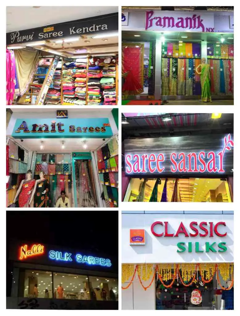 Best saree shop name 