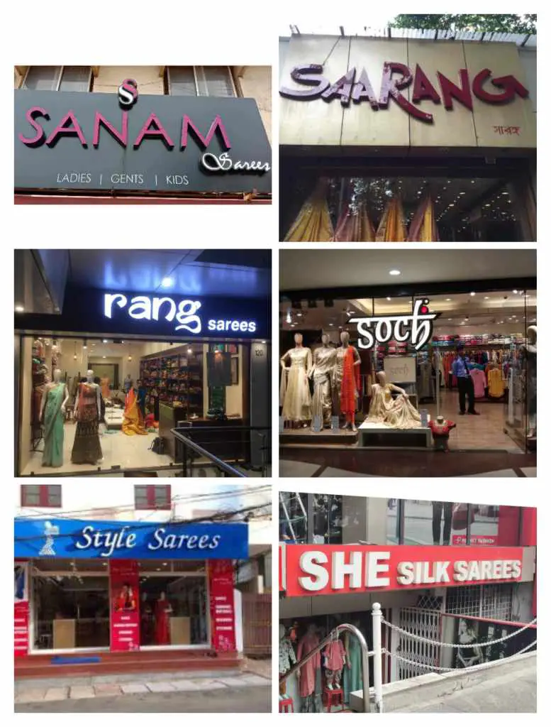 Saree shop name board 