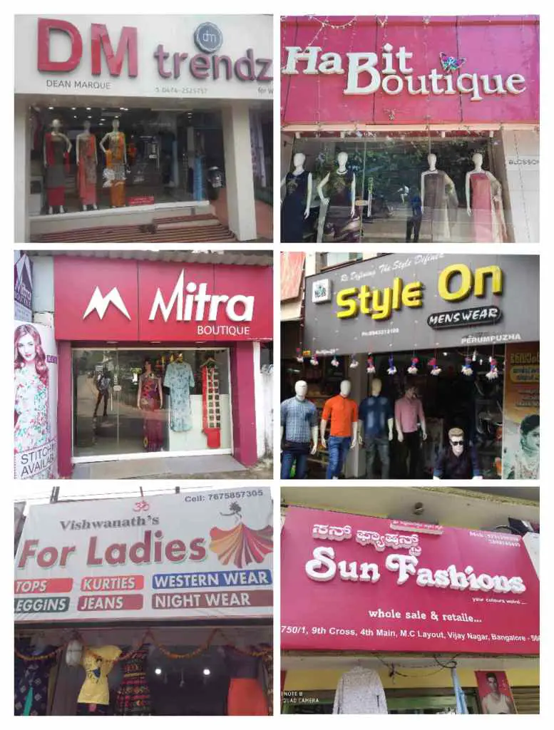 Saree shop name 