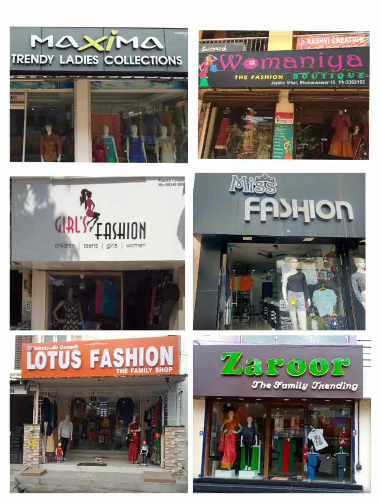 Best saree shop name 