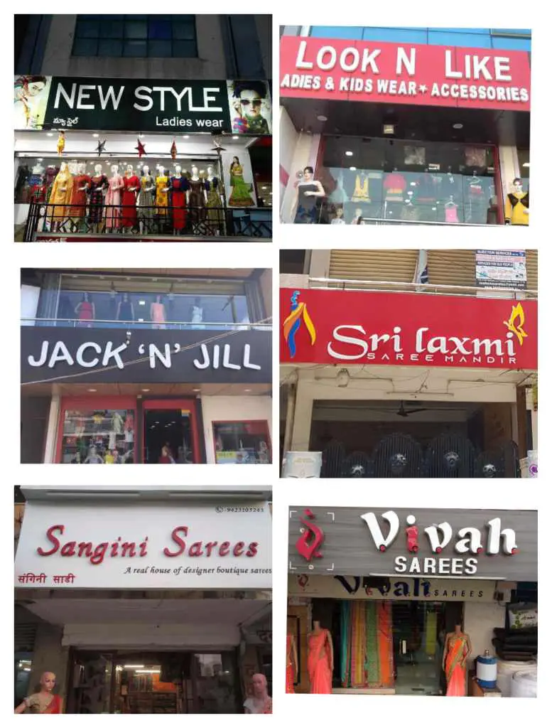 Saree shop name board design ideas 