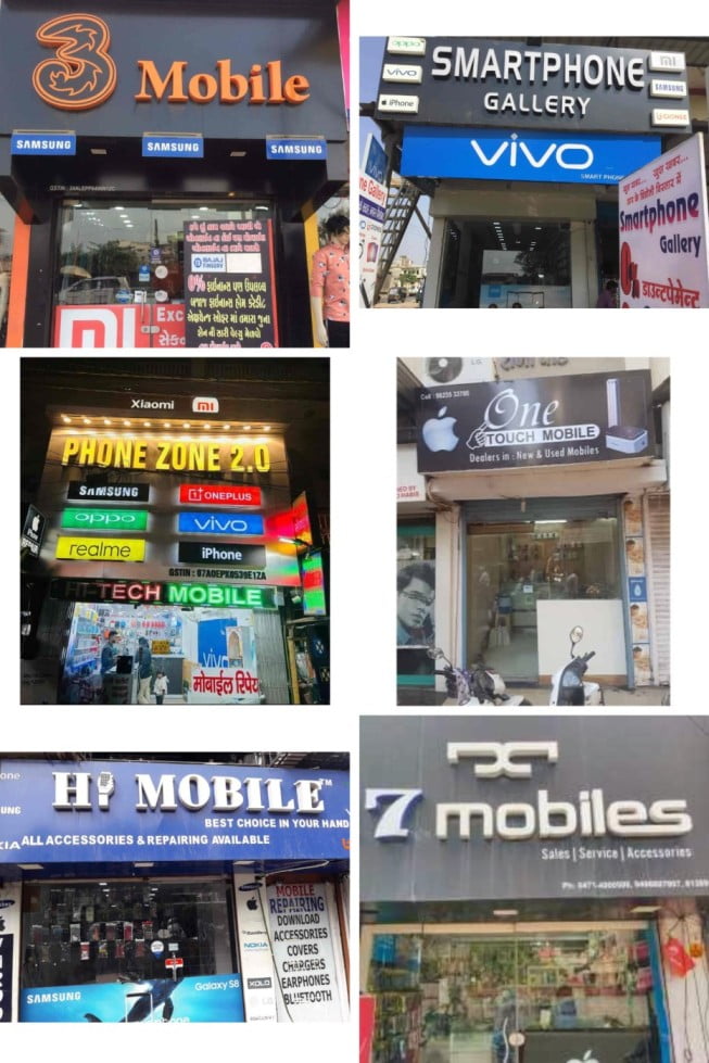 Mobile shop board 
