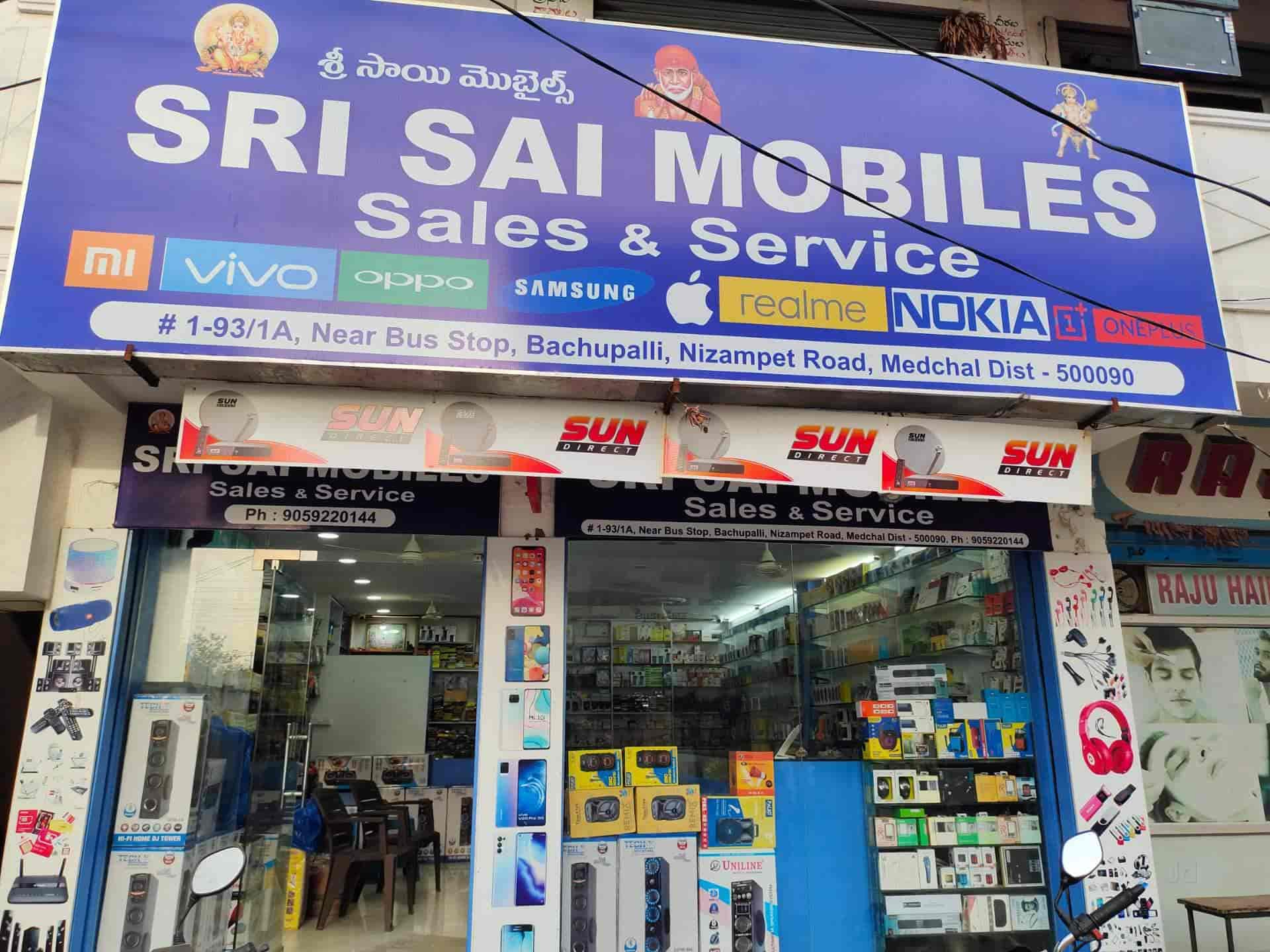 111 Mobile Shop Name Board Ideas 499-creative-mobile-shop-name-ideas