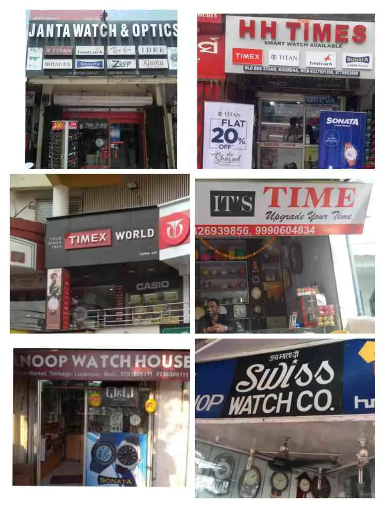 Watch store name 