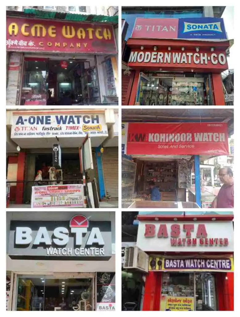 Watch shop name board design ideas 