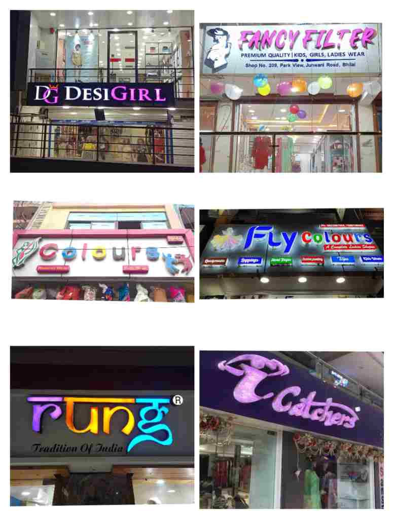 Kurti shop logo design ideas 