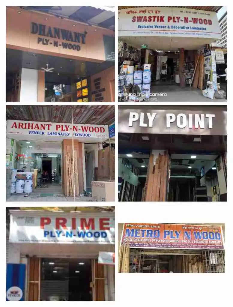 Plywood shop name board design ideas 